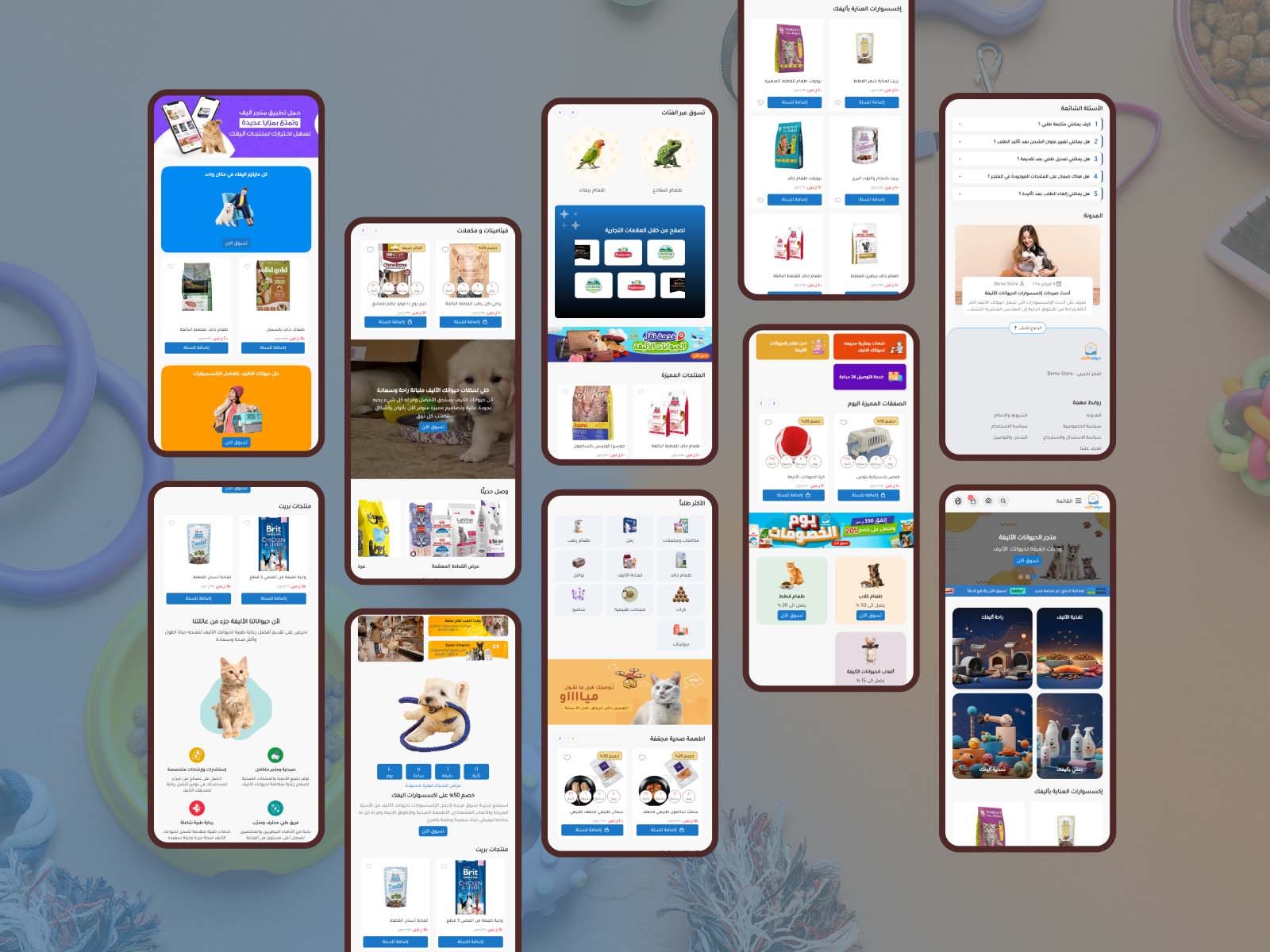 تصميم عصري وجذاب