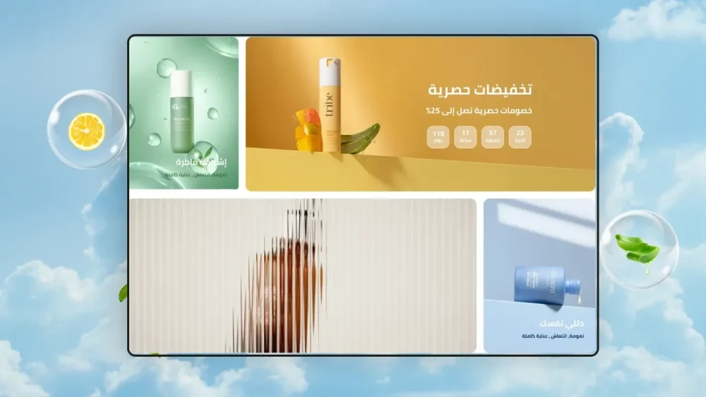 معرض صور - ꧁ و͠ه͠ج͠ ꧂