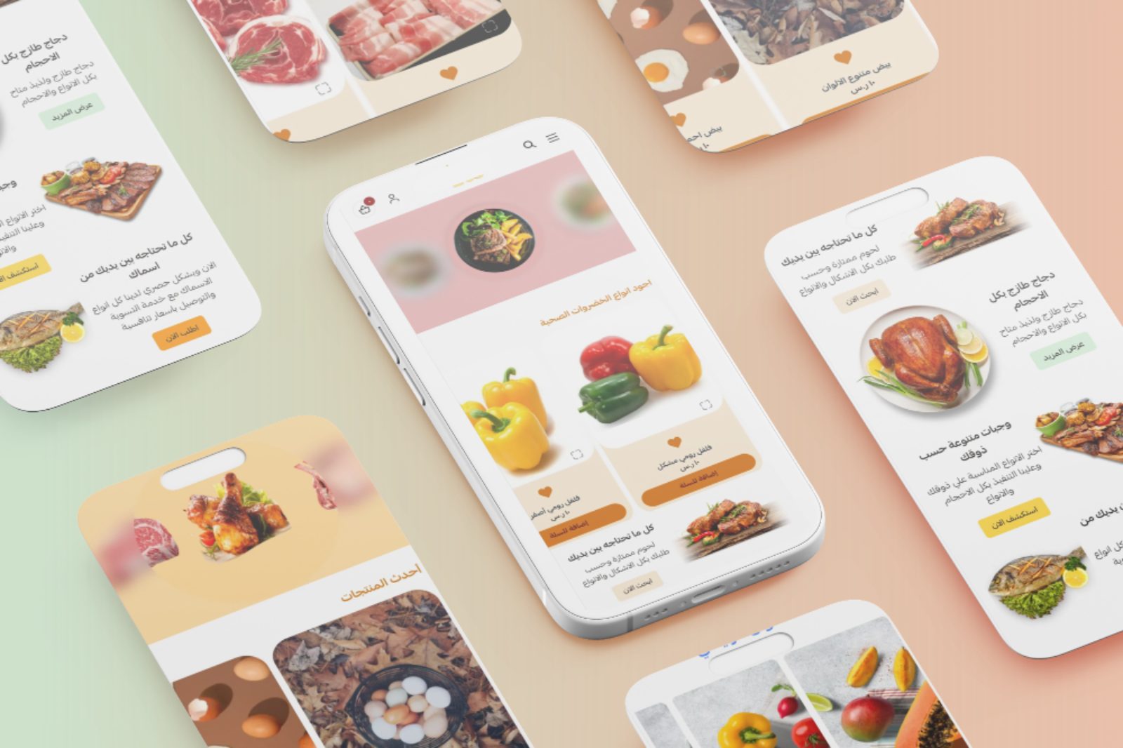 تصميم فريد من نوعه