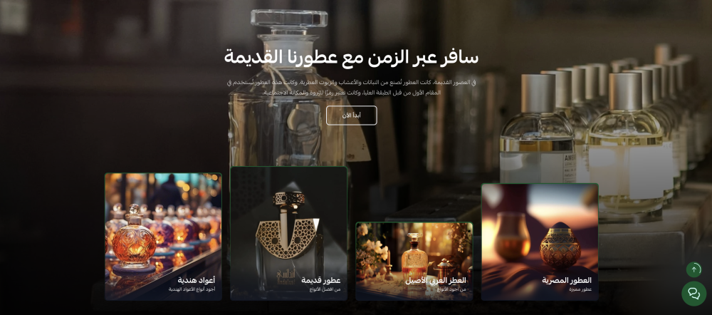 البطاقات الرقمية