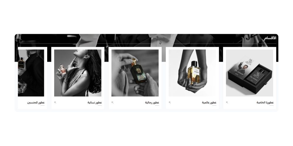 روابط سريعة (ثيم شهرة)