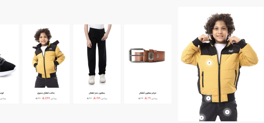 مجموعة منتجات مع صورة