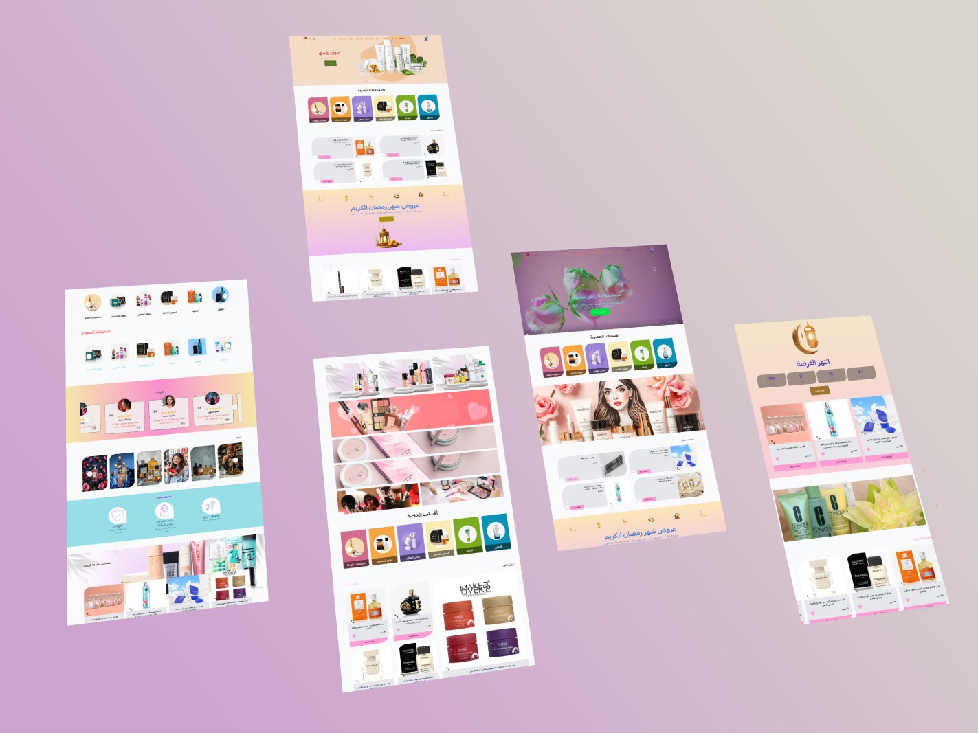 عناصر لتصميم مبتكر واحترافي.