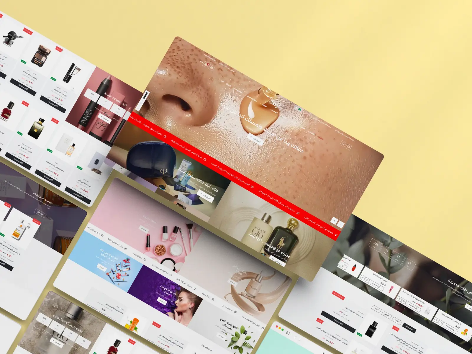 تجربة استثنائية