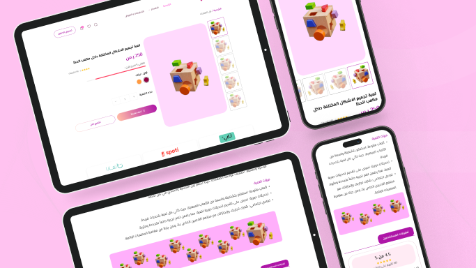 الوان بسيطه ومميزه