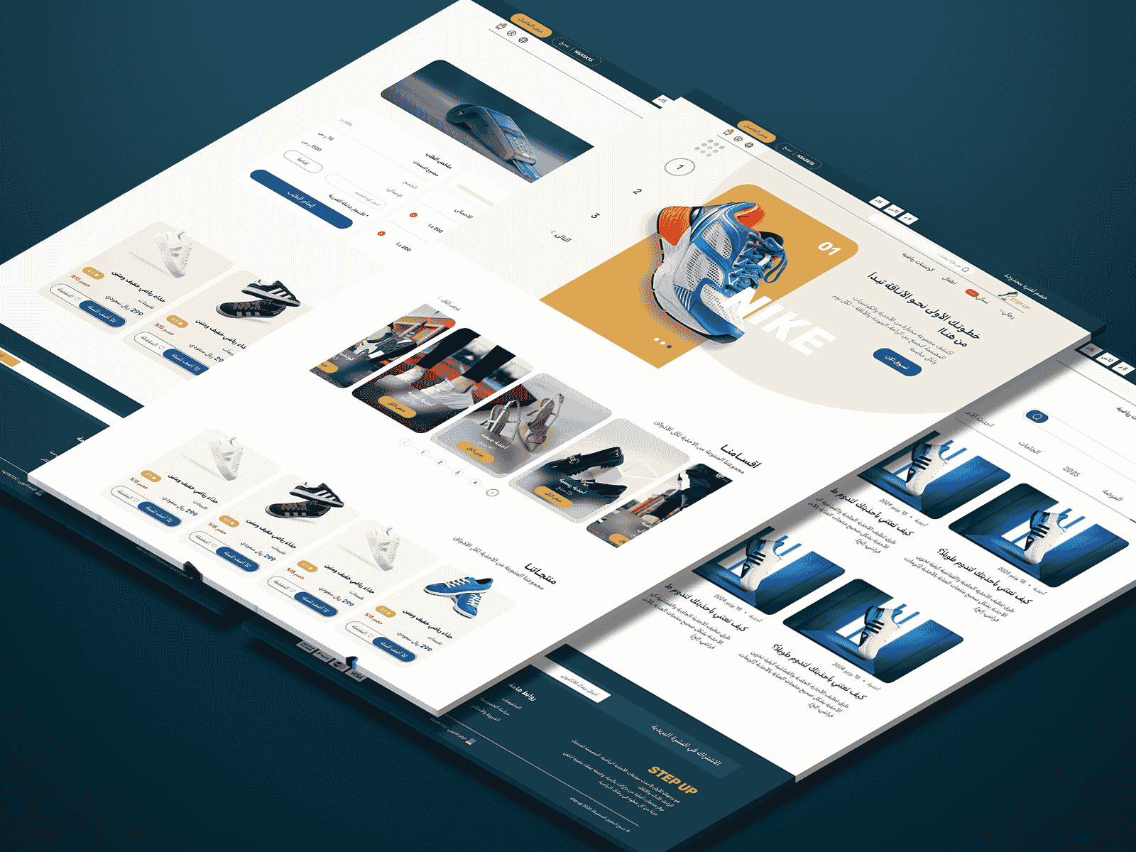 سريع ومُحسن لمحركات البحث