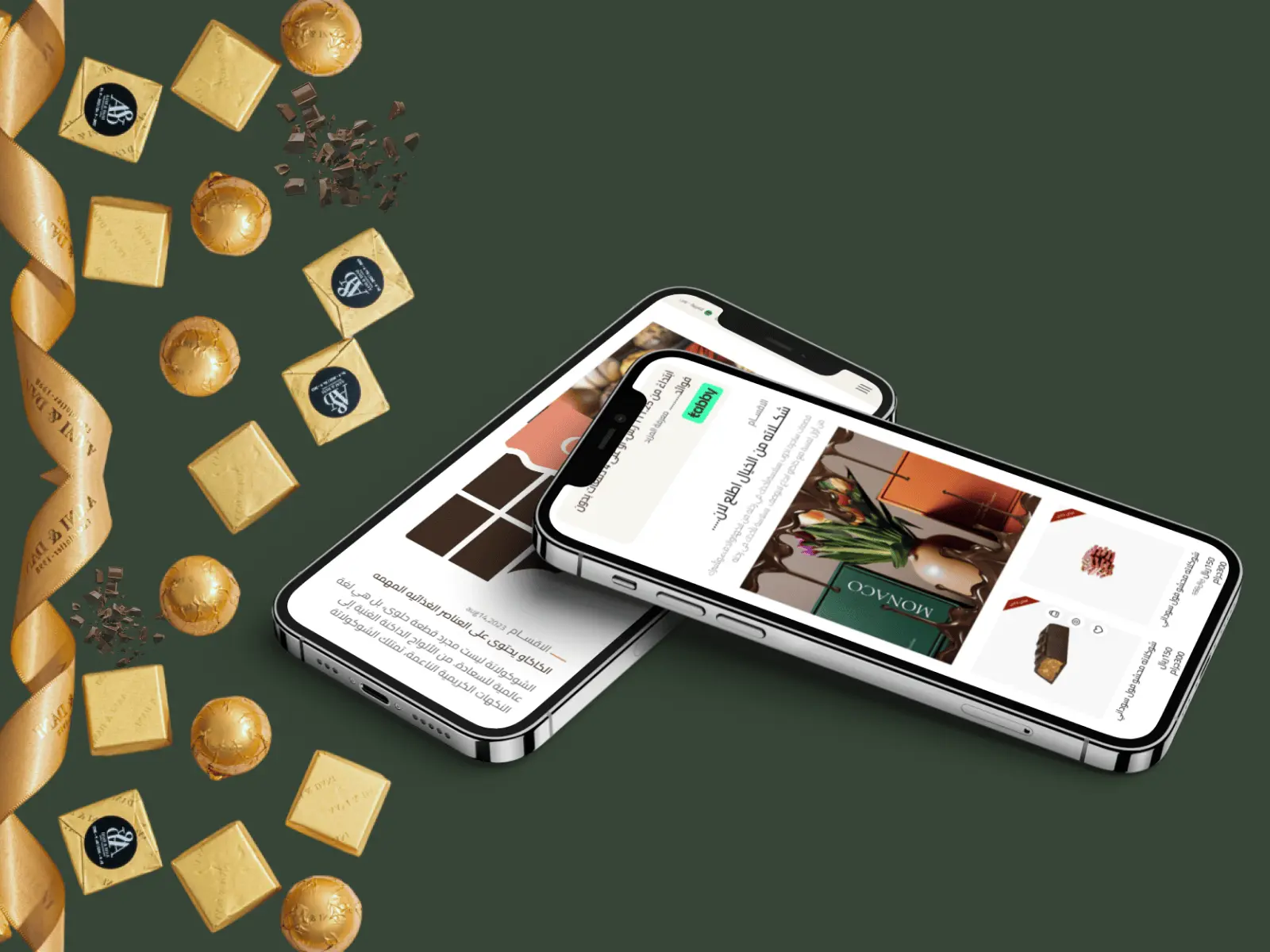 تحكم سهل في الإعدادات.