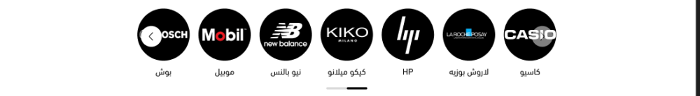 تصنيف المنتجات - جوت ريد