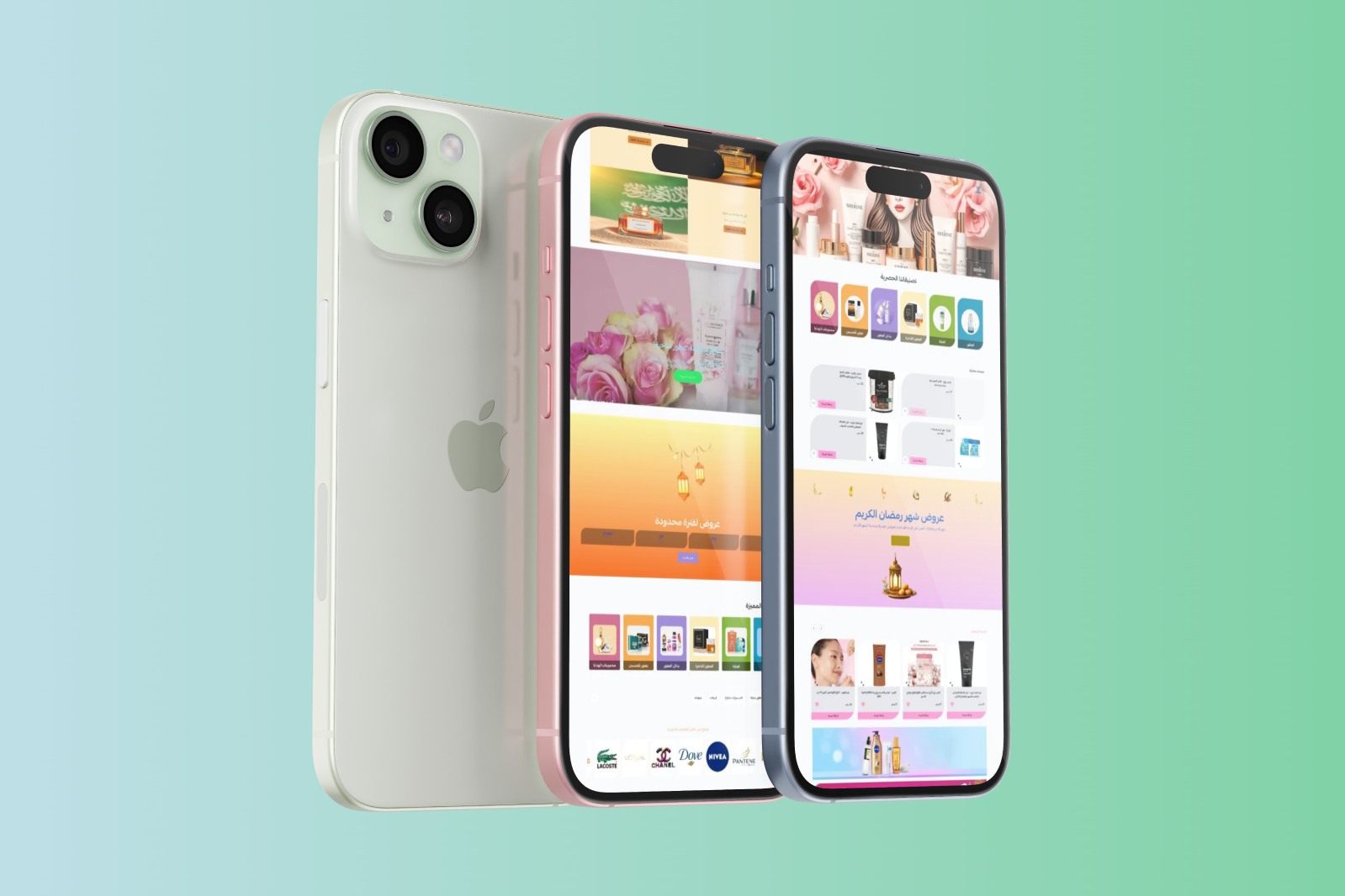 تصميم يناسب جميع الاذواق