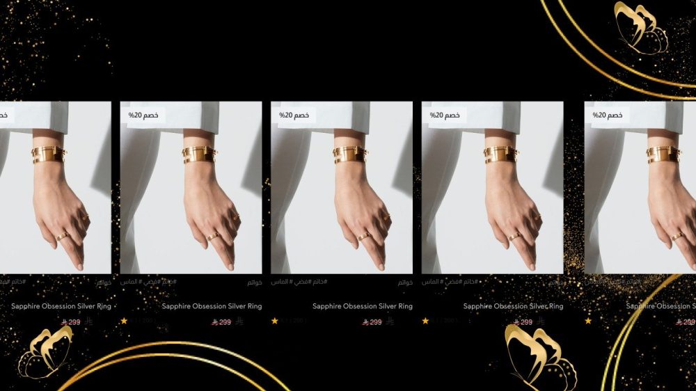 معرض منتجات -  فـــخـــر