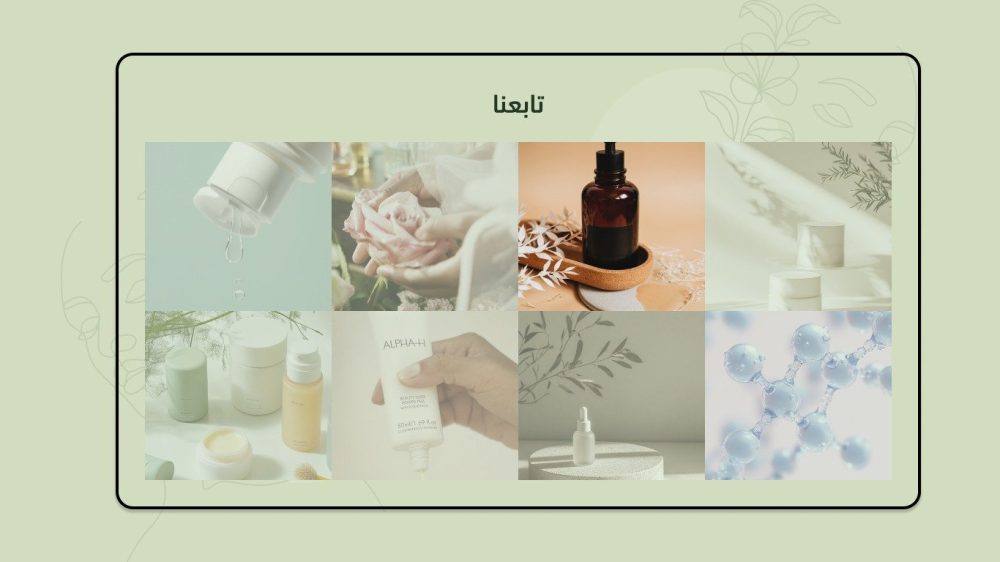 إنستجرام - ✦ڤــيــو✦