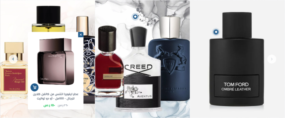 منتجات متحركة (جديد)