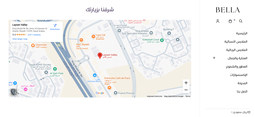 خريطة (بيلا)