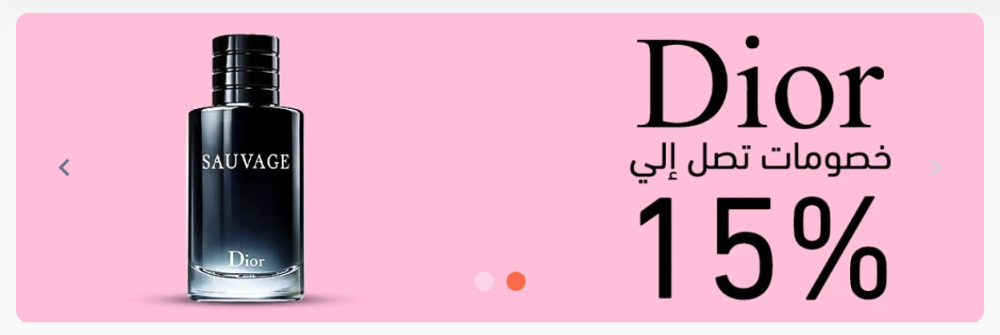 صور متحركة (محسنة)