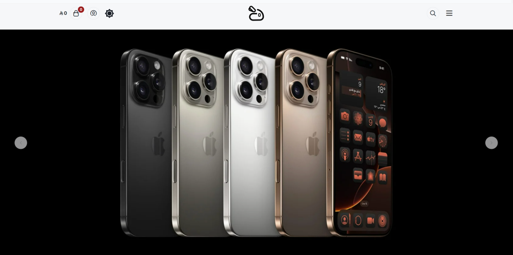 بنر رئيسي (هيرو)