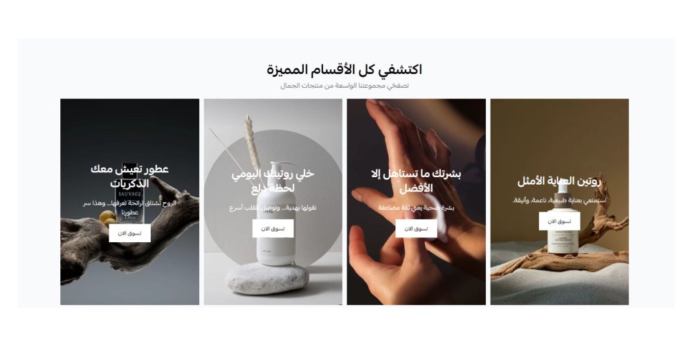 تصنيفات ( ثيم ليما )