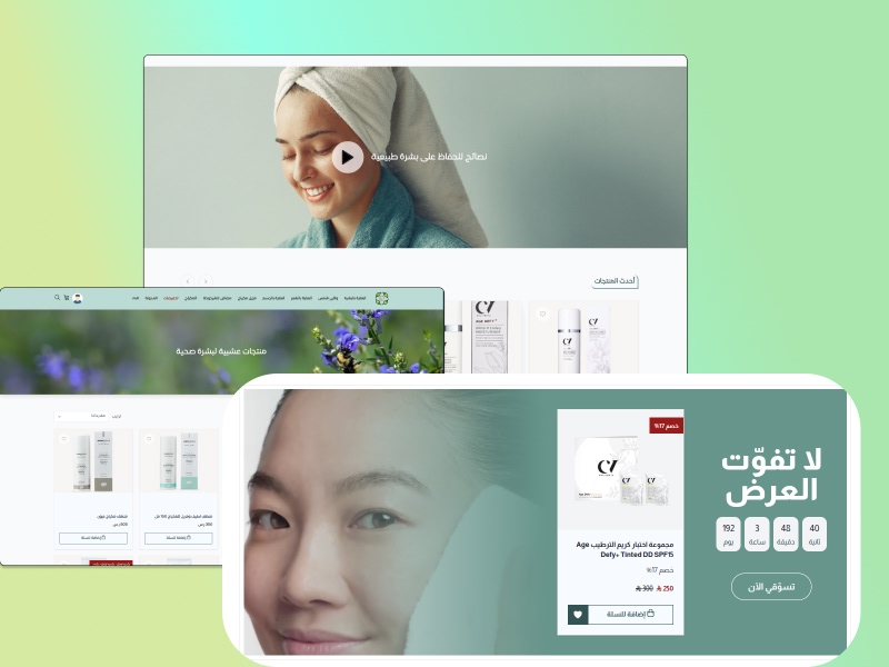 تخصيص عالي للمكونات الرئيسية