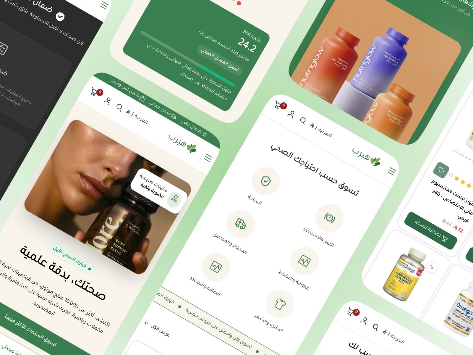 مقارنات واضحة ومقنعة