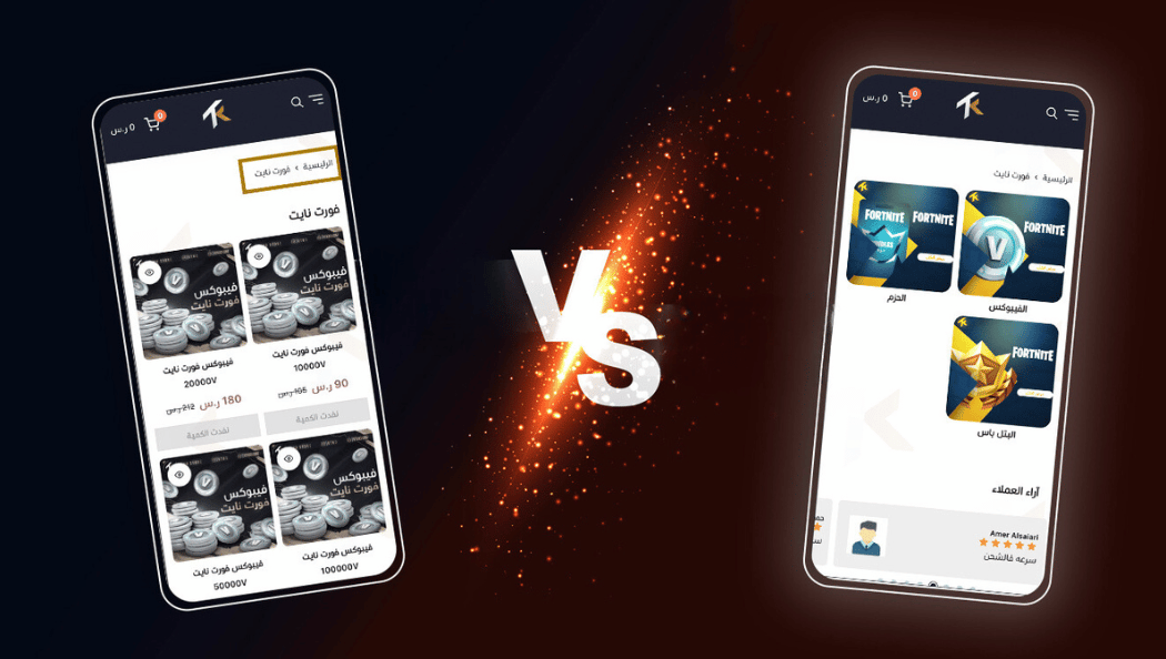 عرض صور التصنيفات