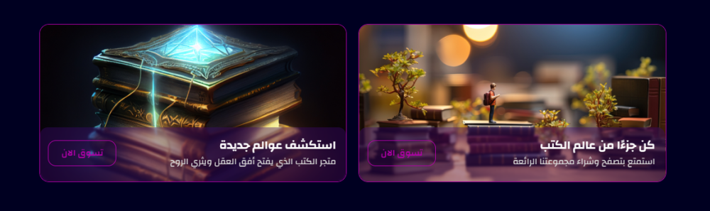 صور تعبيرية - قصص