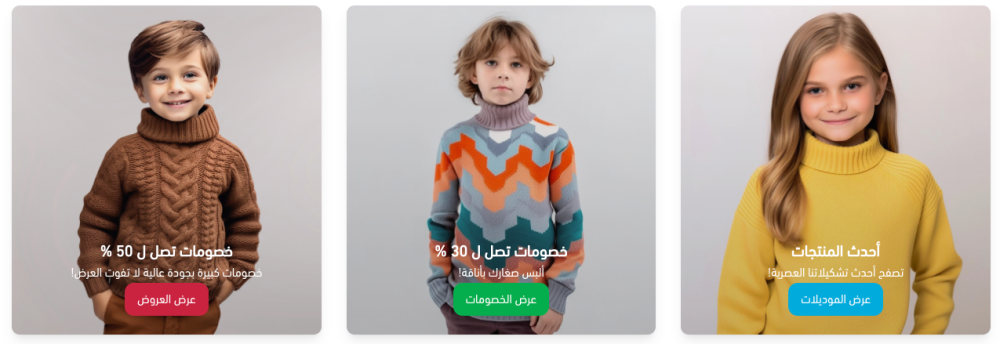 خدمات متميزة (مرح)