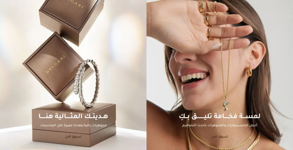 بطاقات المجموعات - روز
