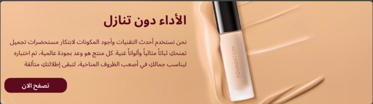 محتوي تعريفي