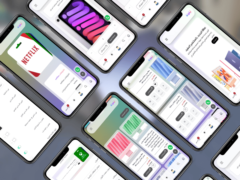 تجربة تصفح فائقة السرعة