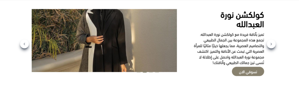 صور متحركة (علا)