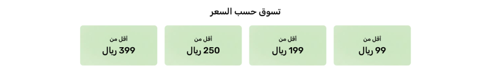 تصنيفات - كلاسيك