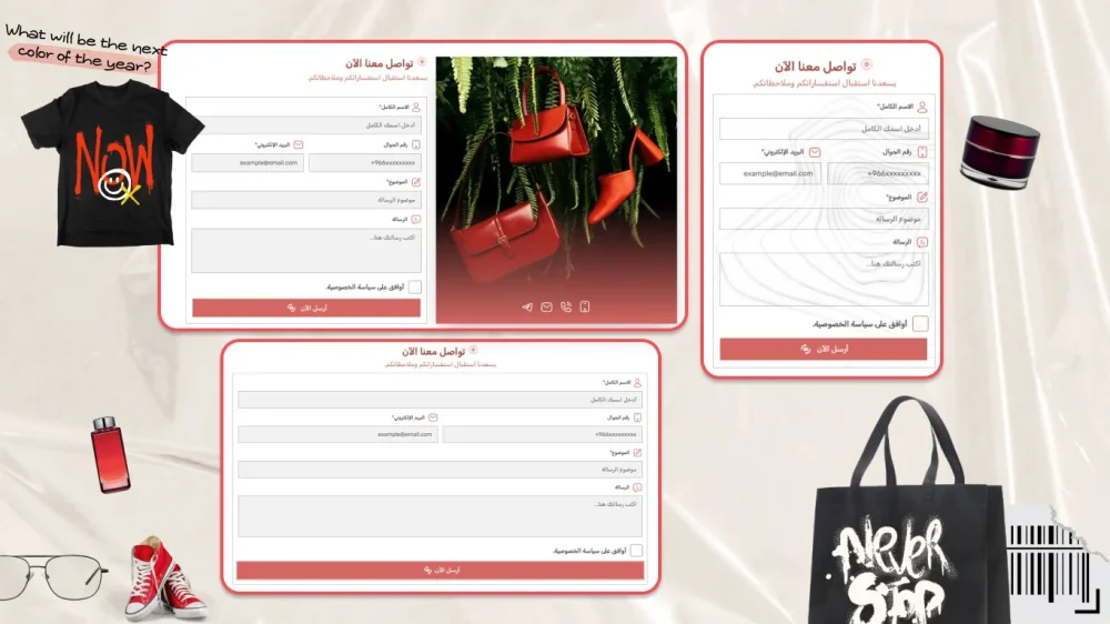 فورم التواصل – ✦ قمة ✦