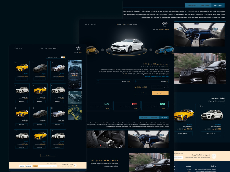 التكيف مع احتياجات العملاء