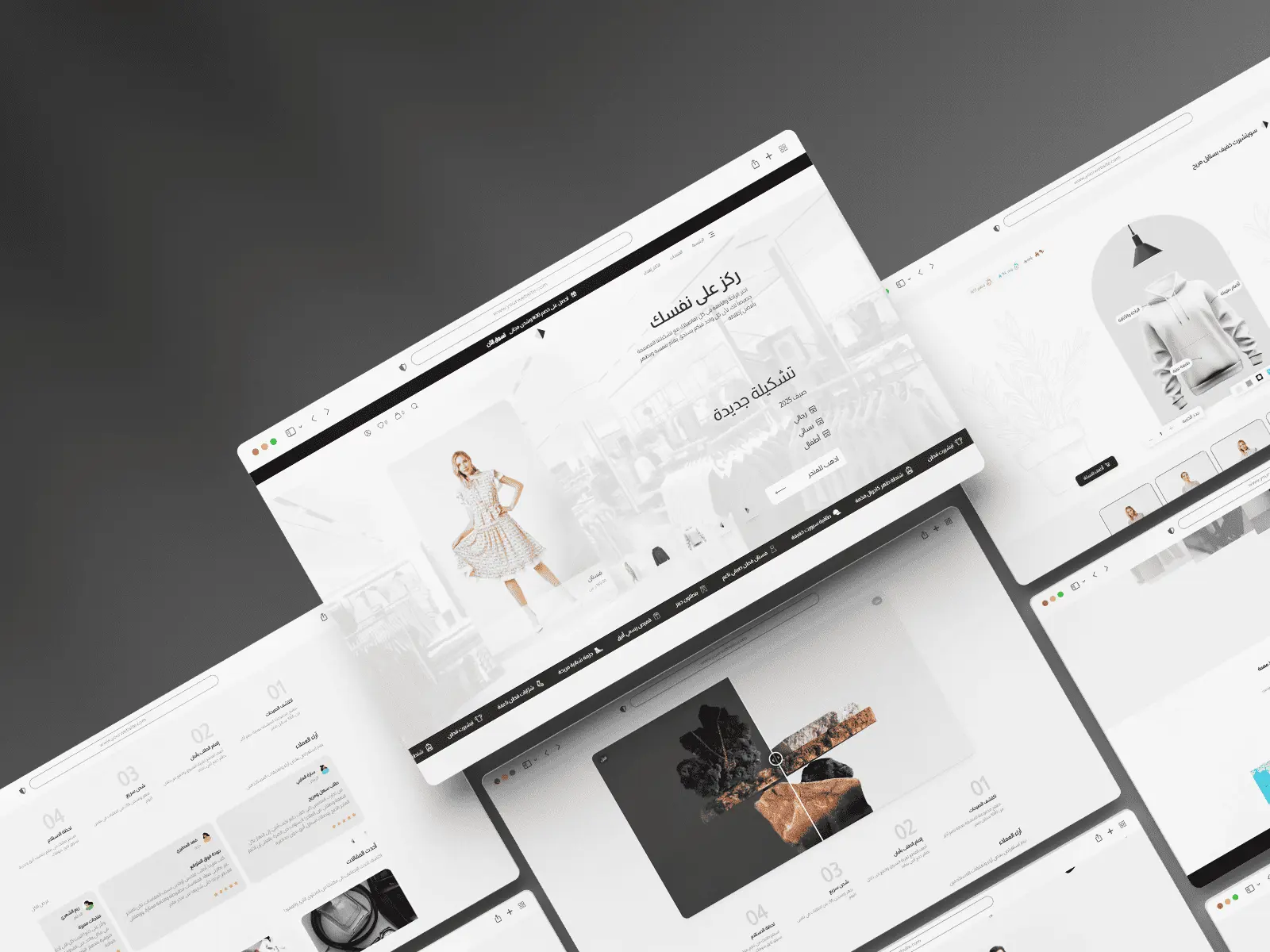 موقعك بأفضل شكل