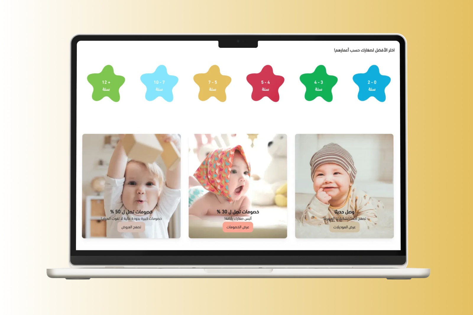 صور مذهلة تلفت الأنظار!