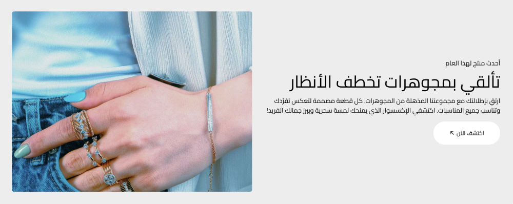 نص مع صورة (لونا)