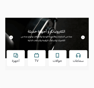 صور متحركة (محسنة)