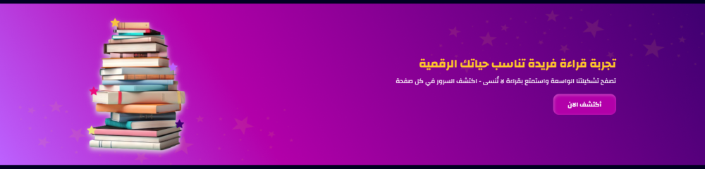 بانر صوره ثيمفاي