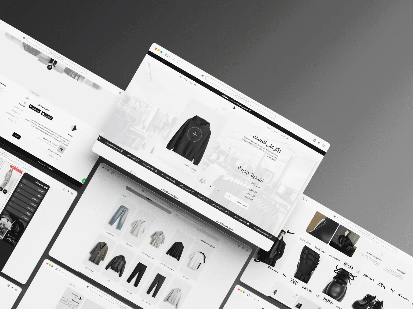 تجربة مستخدم مميزة