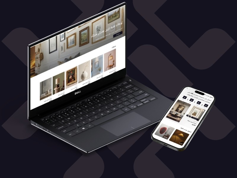 تجربة مستخدم سلسة