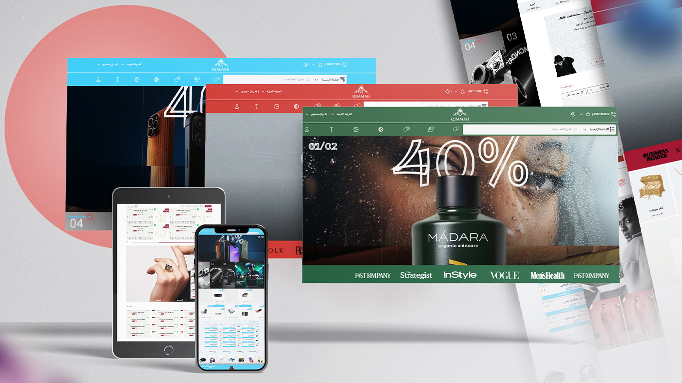 تصنيفات مرتبة وتصفح أسرع