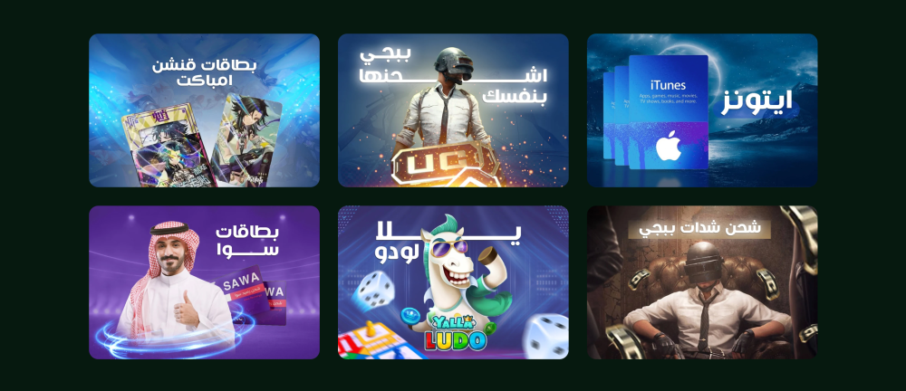 صور مميزة (عالي)