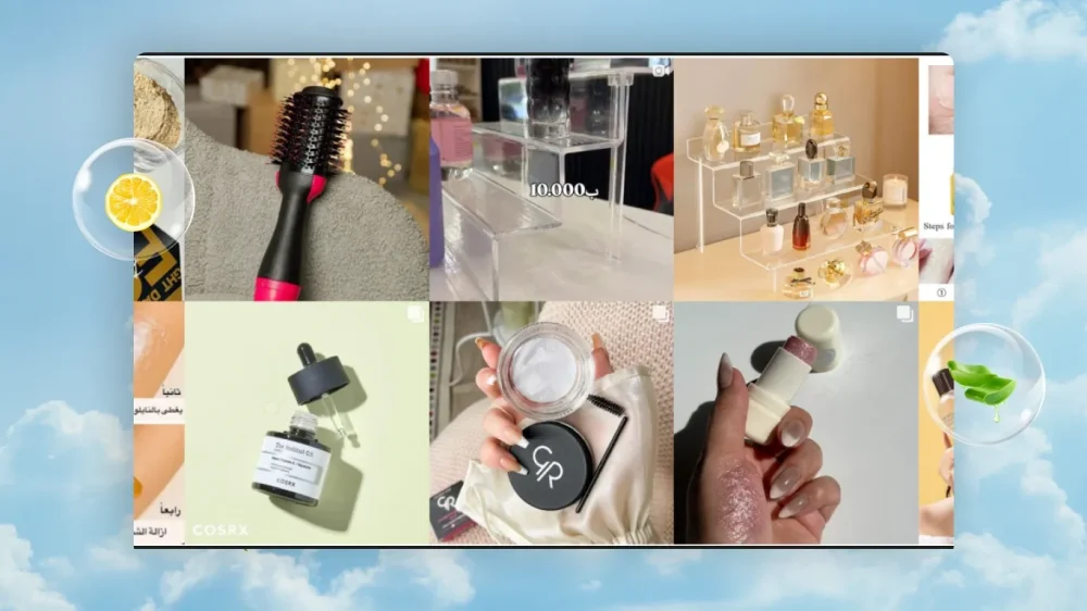 انستجرام - ꧁ و͠ه͠ج͠ ꧂