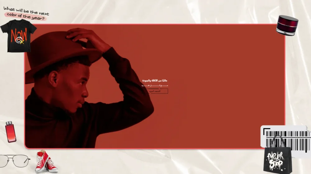 بنرات وفيديوهات – ✦ قمة ✦