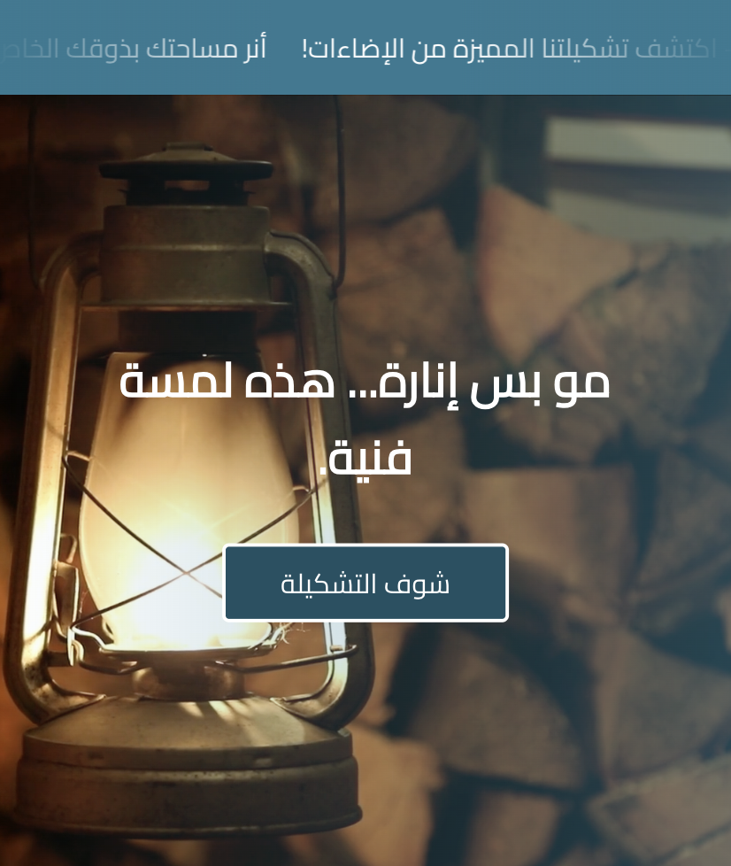 فيديو (وصلة)