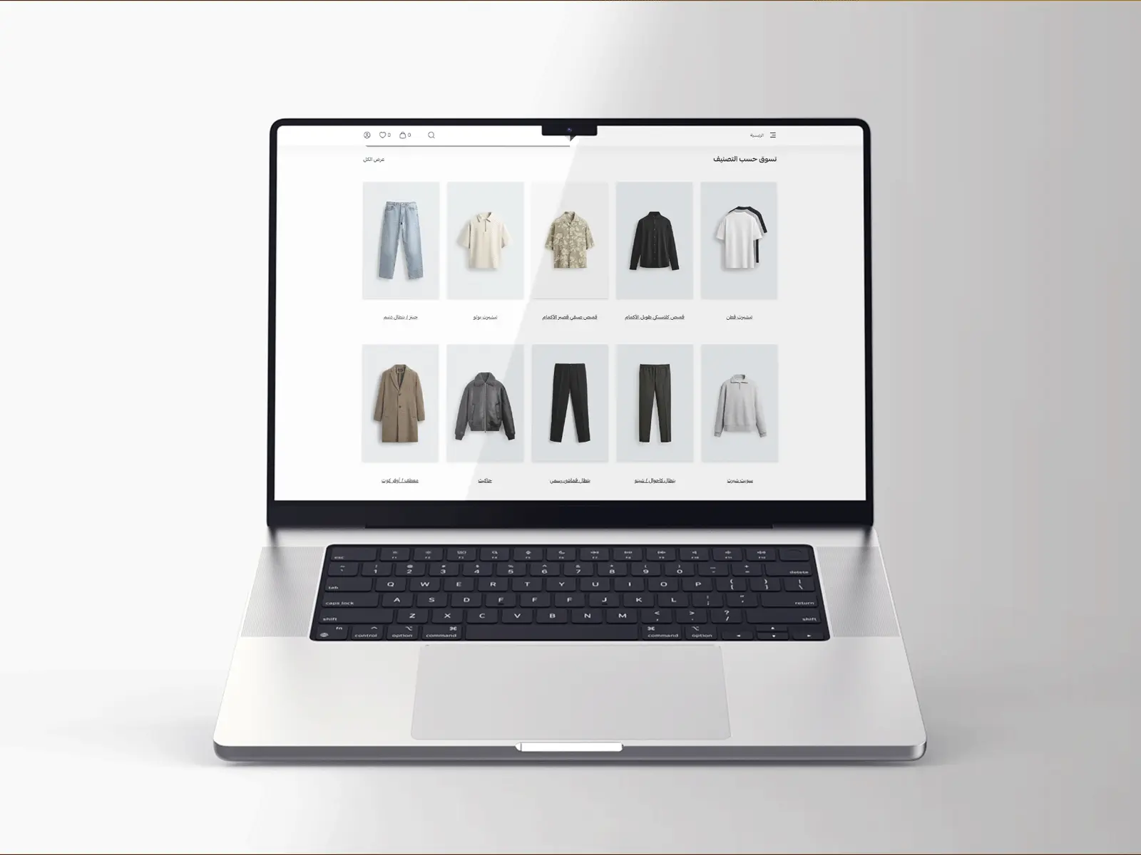 طرق عديدة لعرض عناصر متجرك