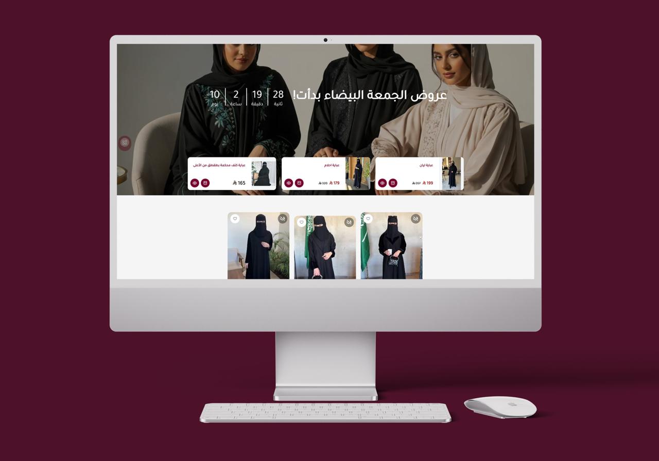 كل خطوة هي نجاح