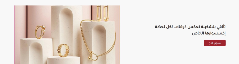 قائمة عناصر 3