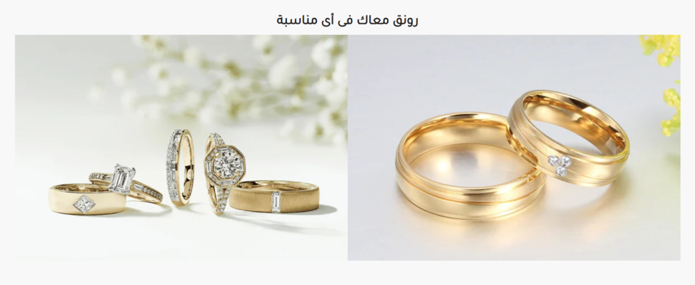 قائمة عناصر2