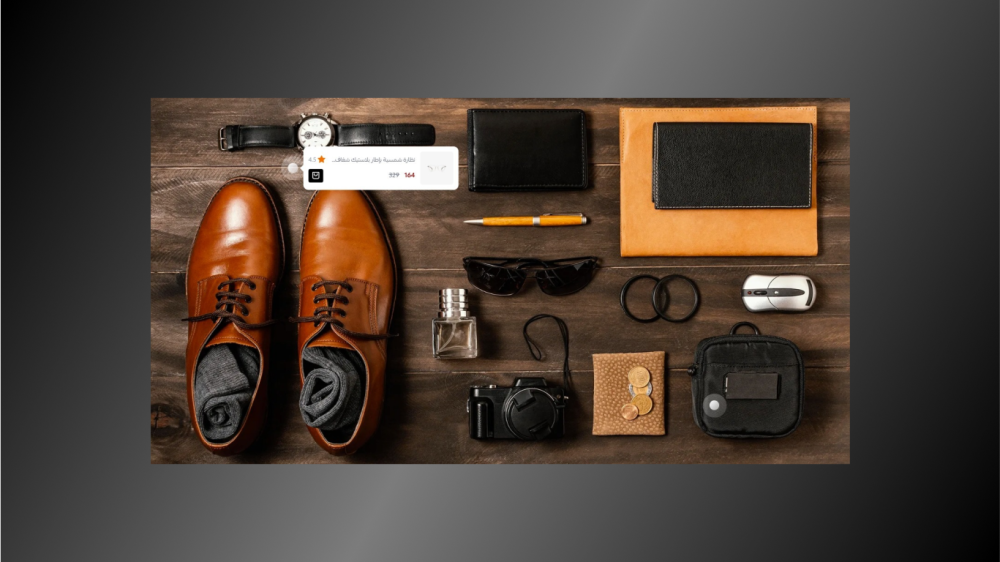 بانر نقطة المنتج  مواسم