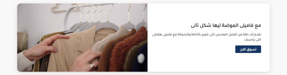 قائمة عناصر مع فيديو